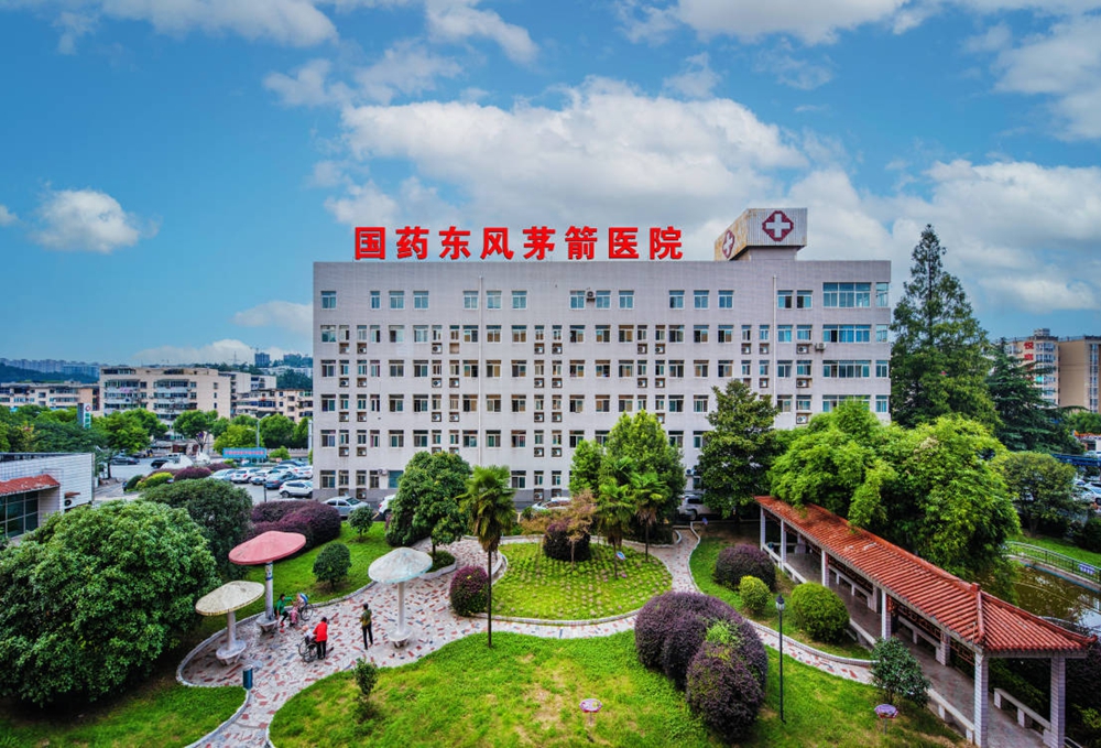 助力开学季∣国药东风茅箭医院2025年新生入学体检开始啦