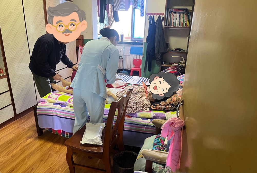延续关爱，守护失能老人健康生活